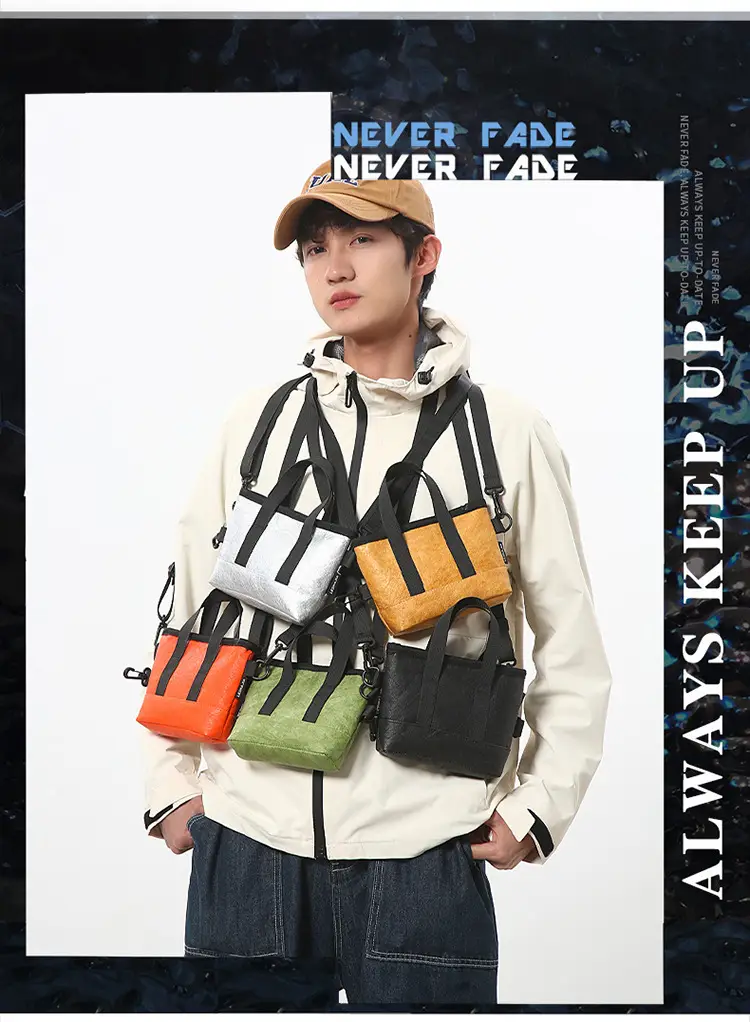 Men's Lightweight Hooded Key Bag with Wooden Detail — feature 2