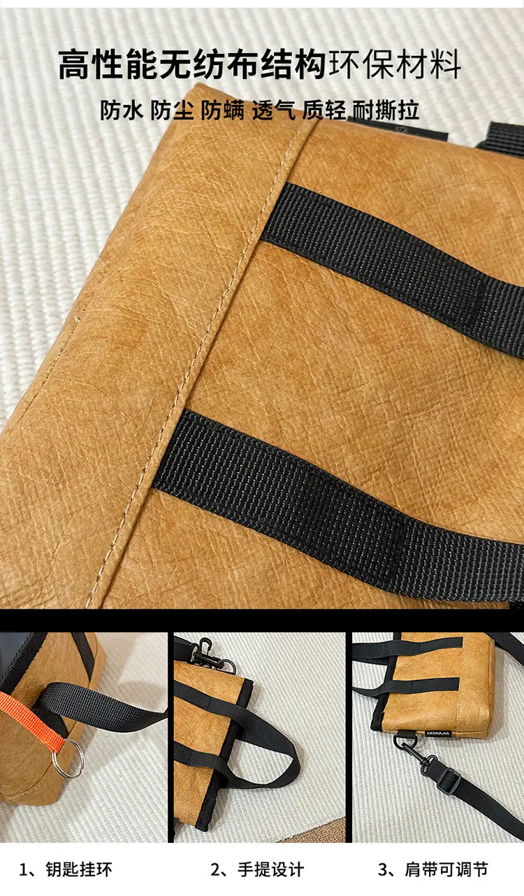 Men's Lightweight Hooded Key Bag with Wooden Detail — feature 3