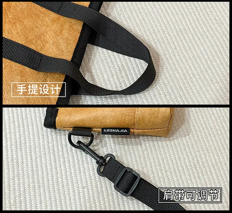 Men's Lightweight Hooded Key Bag with Wooden Detail — feature 36