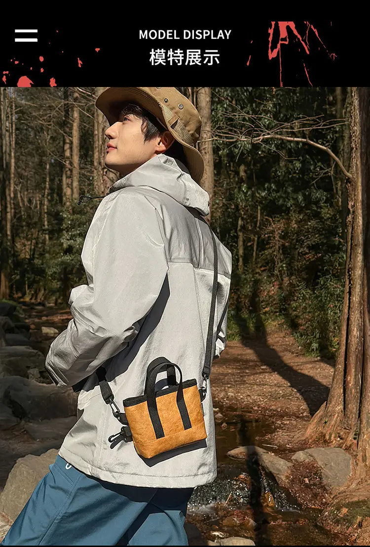 Men's Lightweight Hooded Key Bag with Wooden Detail — feature 8