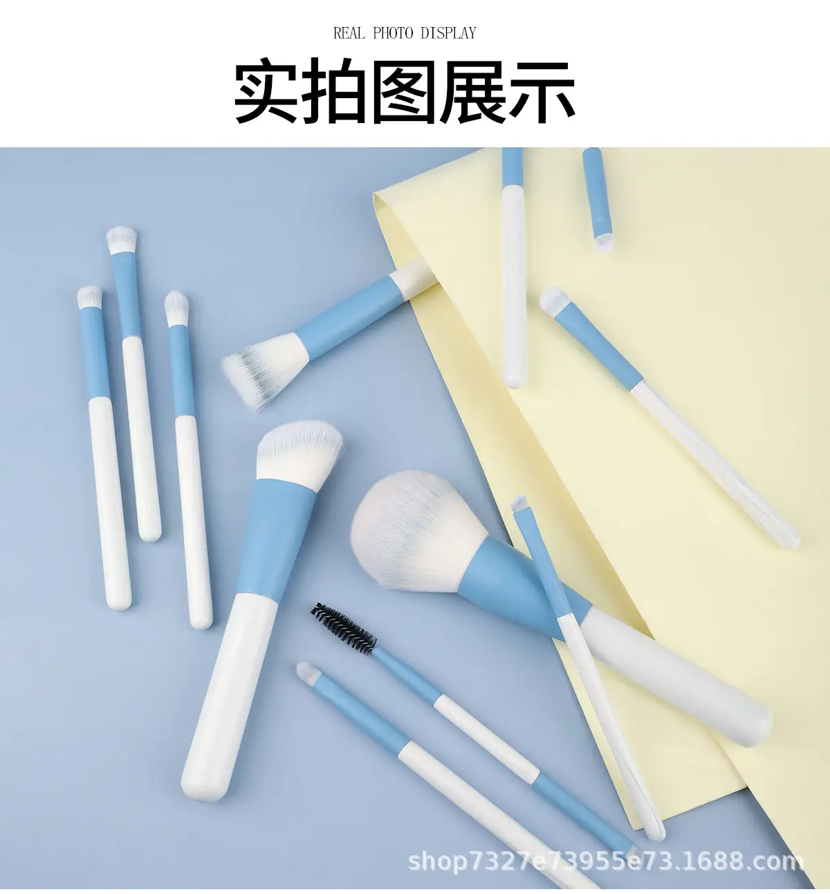 Clear Sky Makeup Brush Set 12 Pcs Dot Concealer Eye Liner — feature 15