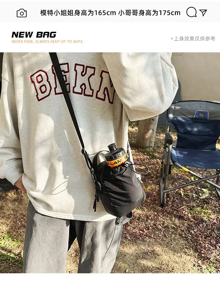 Men Orange Drawstring Phone Bag with Crossbody Strap — feature 3