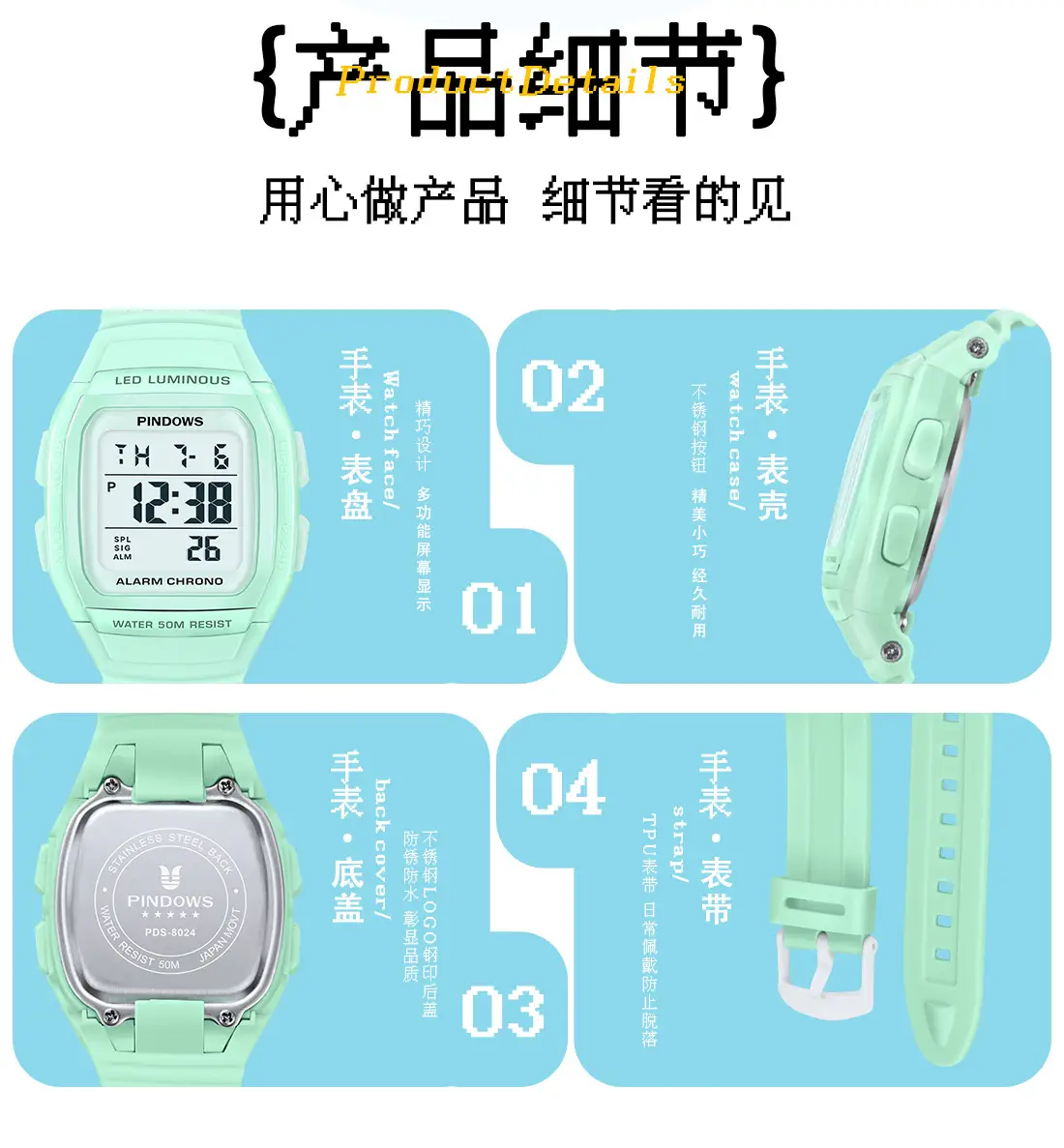 Waterproof LED Digital Watch Black 24Hr — feature 11