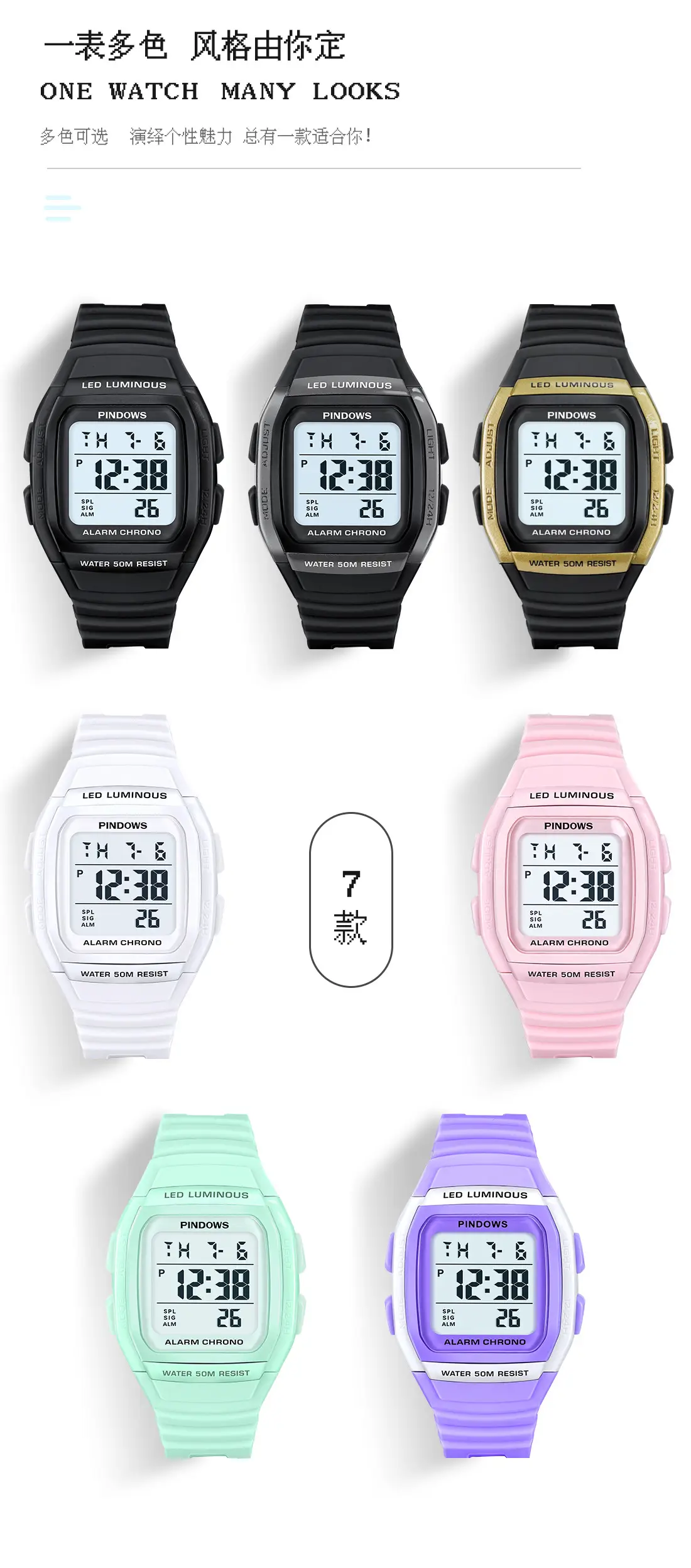 Waterproof LED Digital Watch Black 24Hr — feature 13