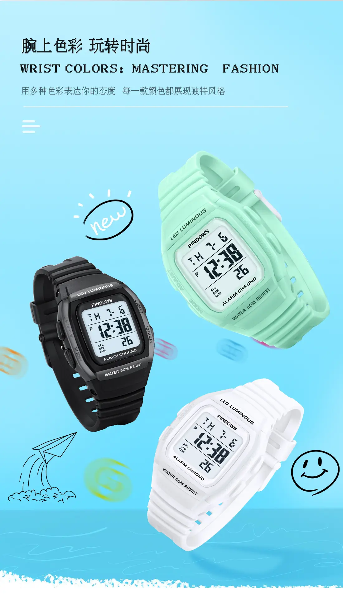 Waterproof LED Digital Watch Black 24Hr — feature 5