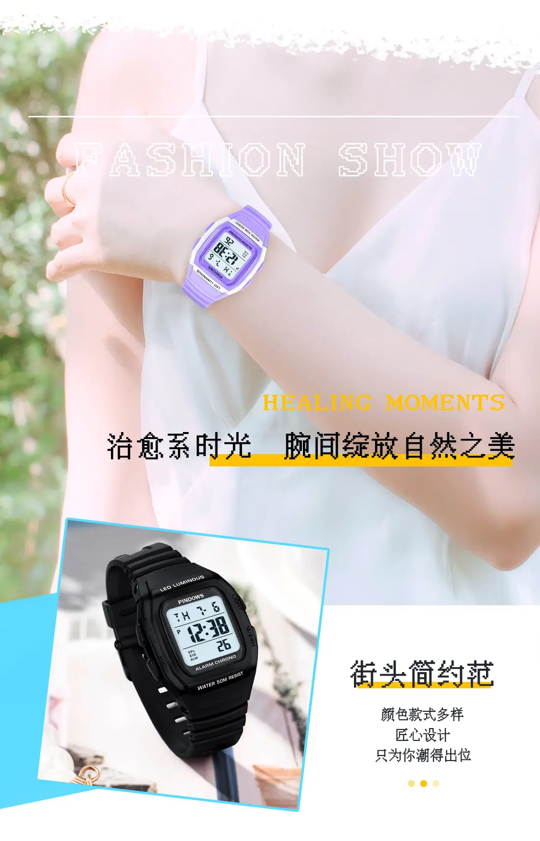 Waterproof LED Digital Watch Black 24Hr — feature 6