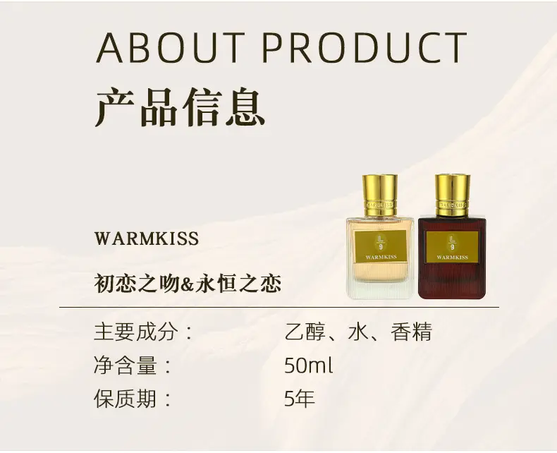 Live Explosions Late Night Kiss Black Gold Romantic Perfumer Black Silk No.1 Mature Ladies Perfume Lasting Light Fragrance Batch — feature 12
