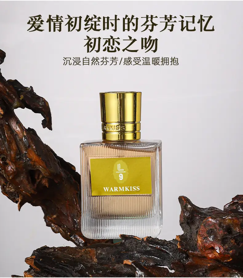 Live Explosions Late Night Kiss Black Gold Romantic Perfumer Black Silk No.1 Mature Ladies Perfume Lasting Light Fragrance Batch — feature 7