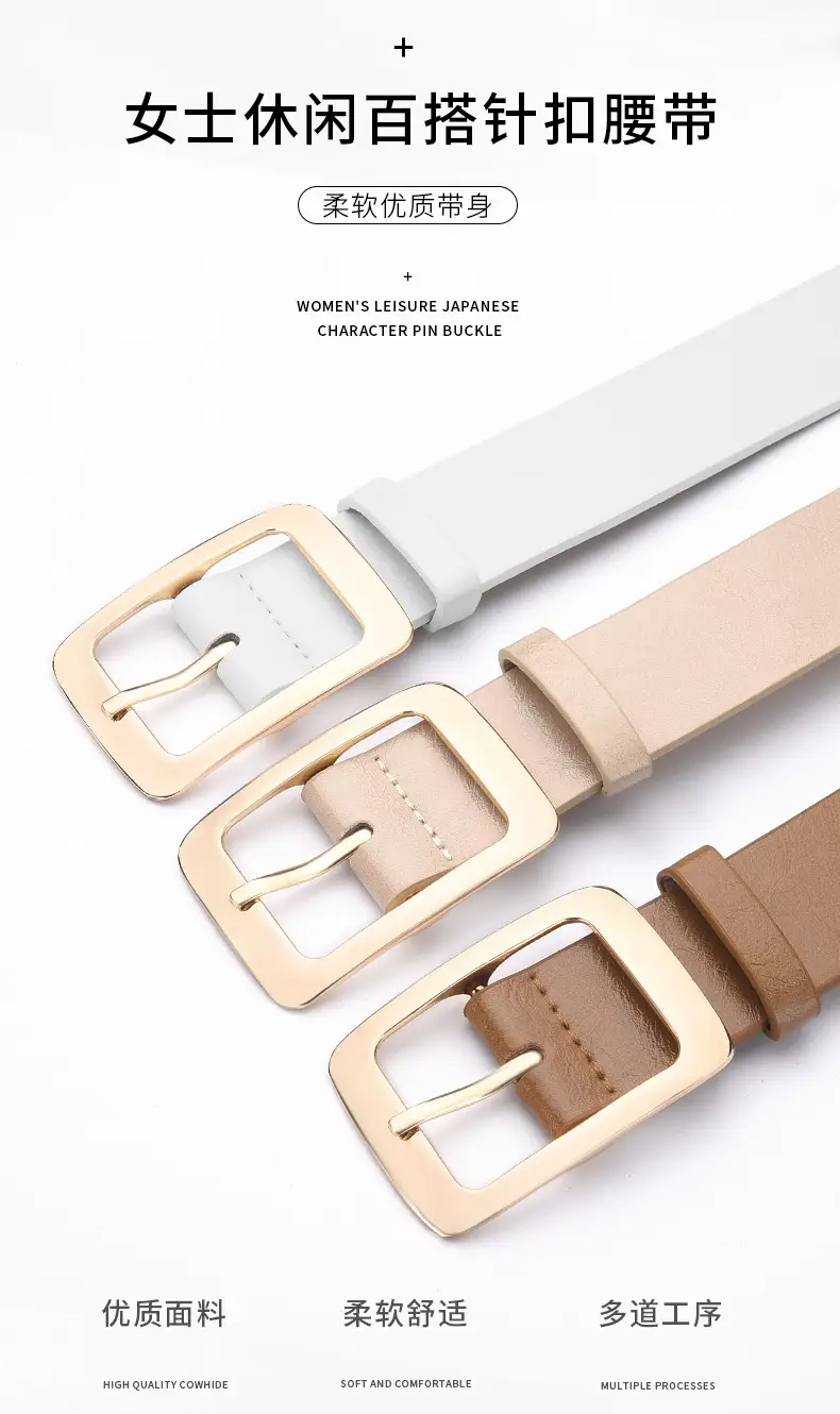 New Wide Belt Women's PU Leather Japanese Pin Buckle All-match — feature 2