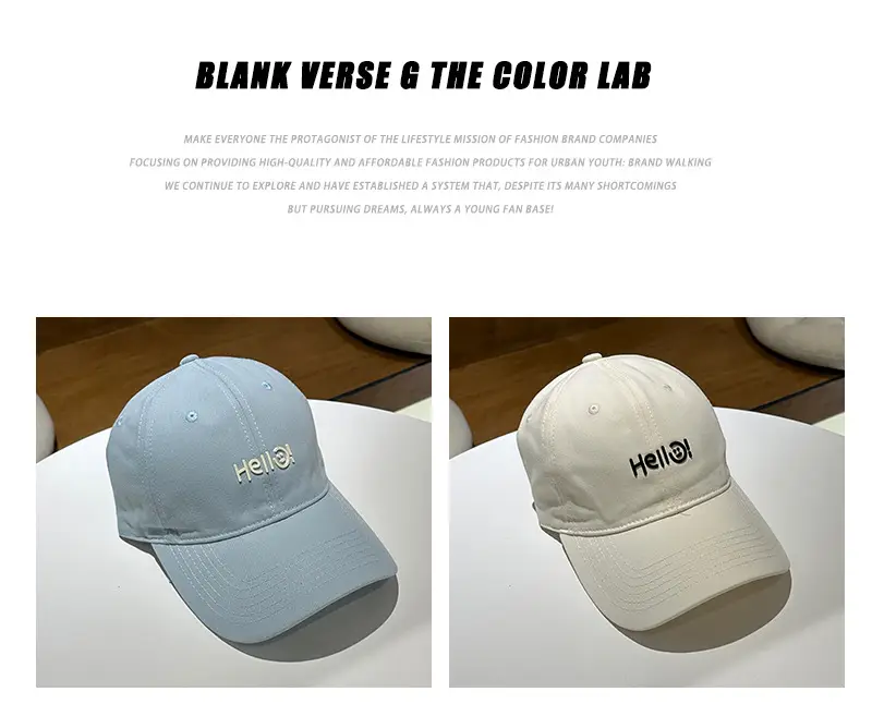 Pink Hello World Wide Brim Baseball Cap for Women Men — feature 10