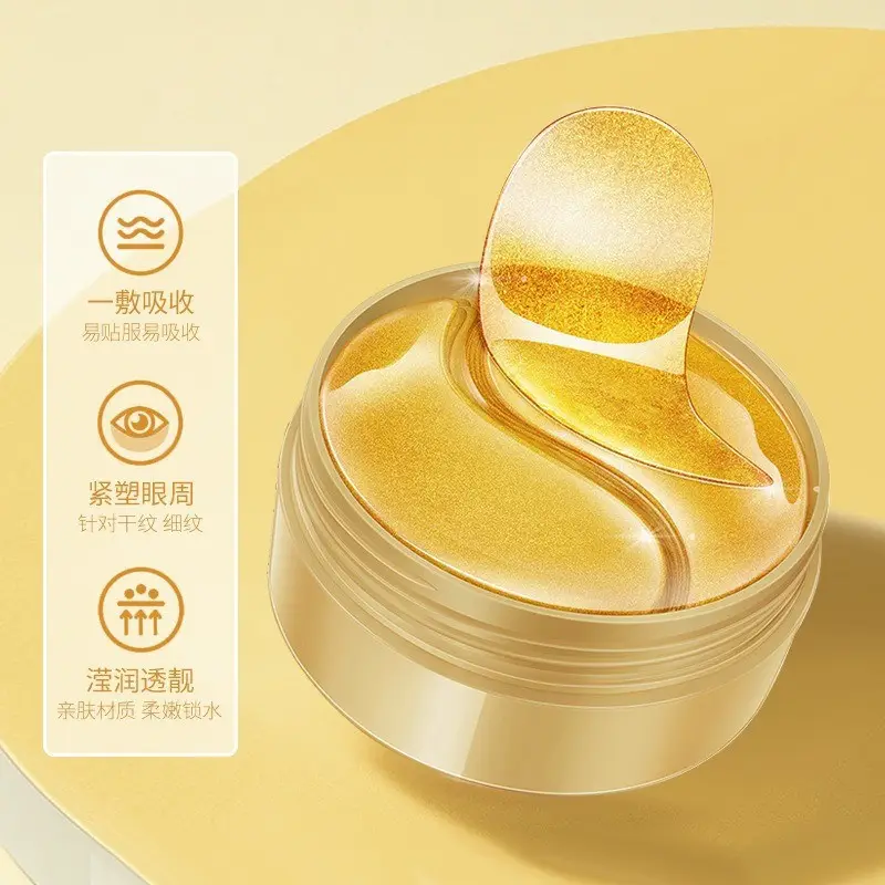 Gold Gel Eye Mask for Glowing Eyes - Image 4