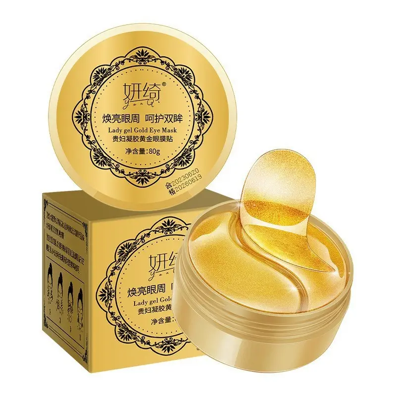 Gold Gel Eye Mask for Glowing Eyes - Image 5