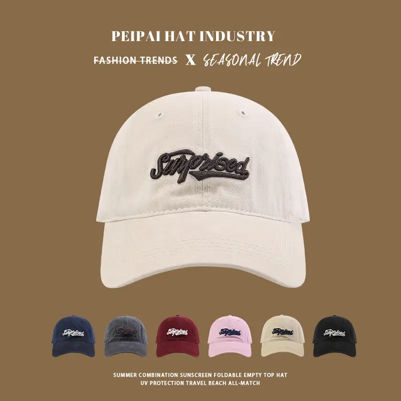 Pei Pihat Sunscreen Face Cap Small Blue Baseball Cap - Image 5