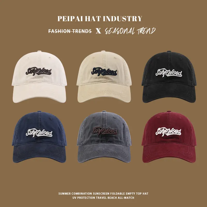 Pei Pihat Sunscreen Face Cap Small Blue Baseball Cap — feature 2