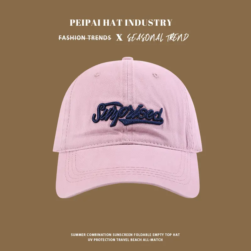 Pei Pihat Sunscreen Face Cap Small Blue Baseball Cap — feature 3