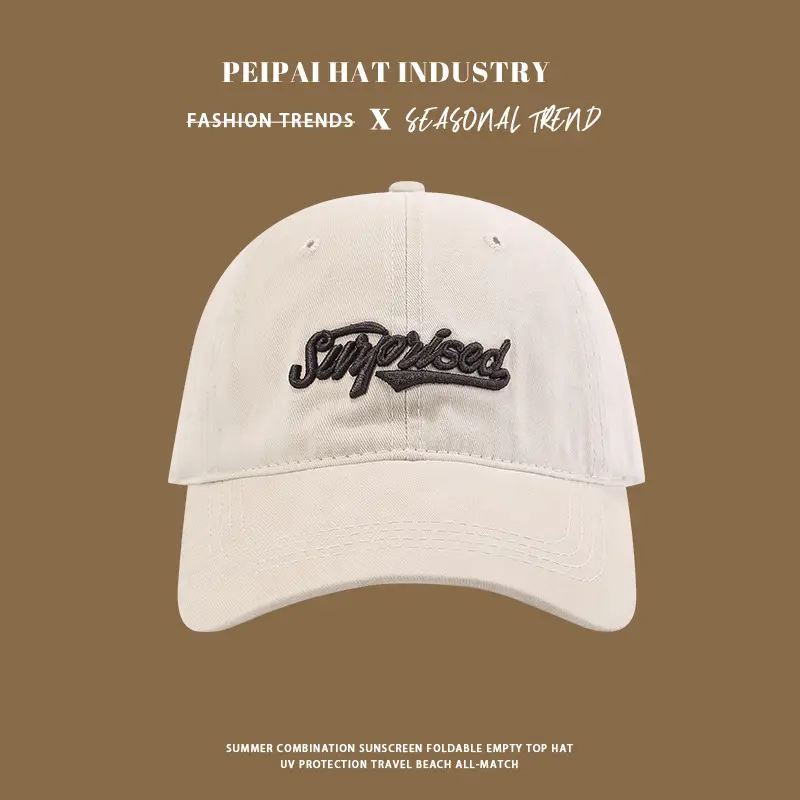 Pei Pihat Sunscreen Face Cap Small Blue Baseball Cap — feature 4