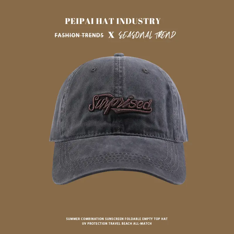 Pei Pihat Sunscreen Face Cap Small Blue Baseball Cap — feature 6