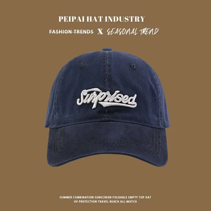 Pei Pihat Sunscreen Face Cap Small Blue Baseball Cap — feature 7