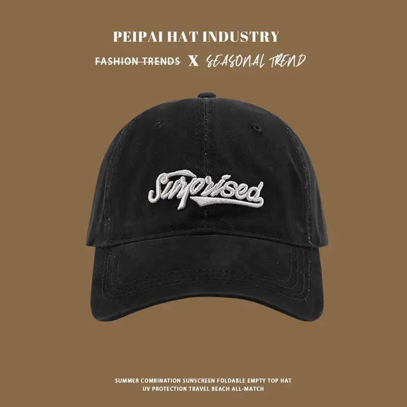 Pei Pihat Sunscreen Face Cap Small Blue Baseball Cap - Image 2