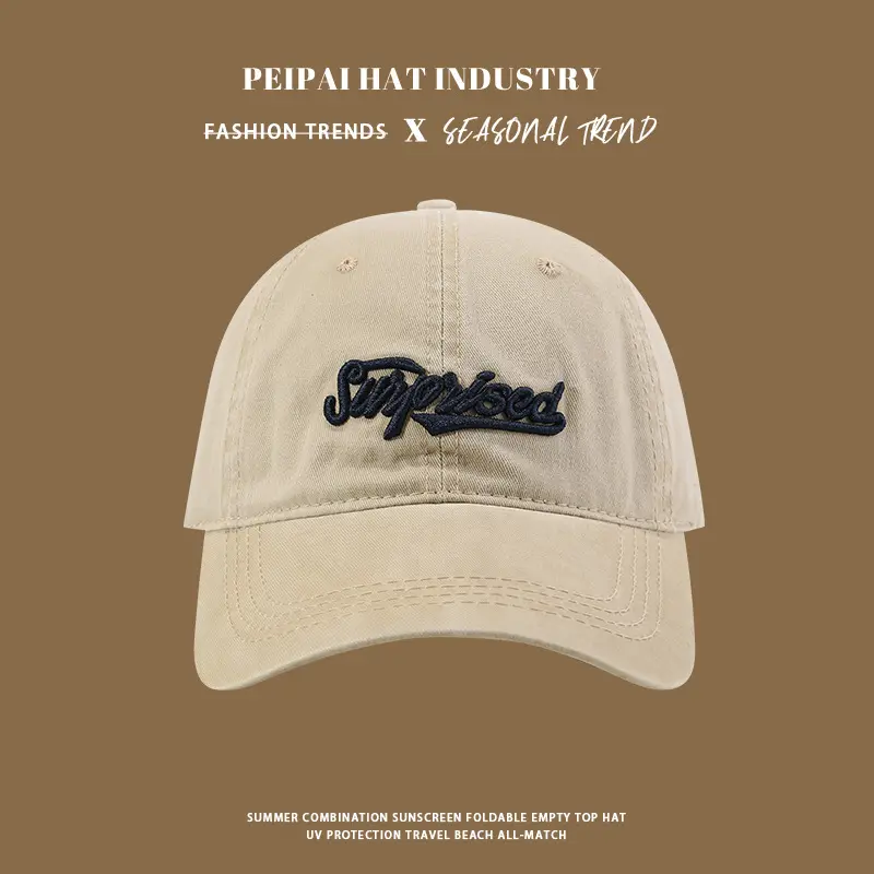 Pei Pihat Sunscreen Face Cap Small Blue Baseball Cap - Image 3