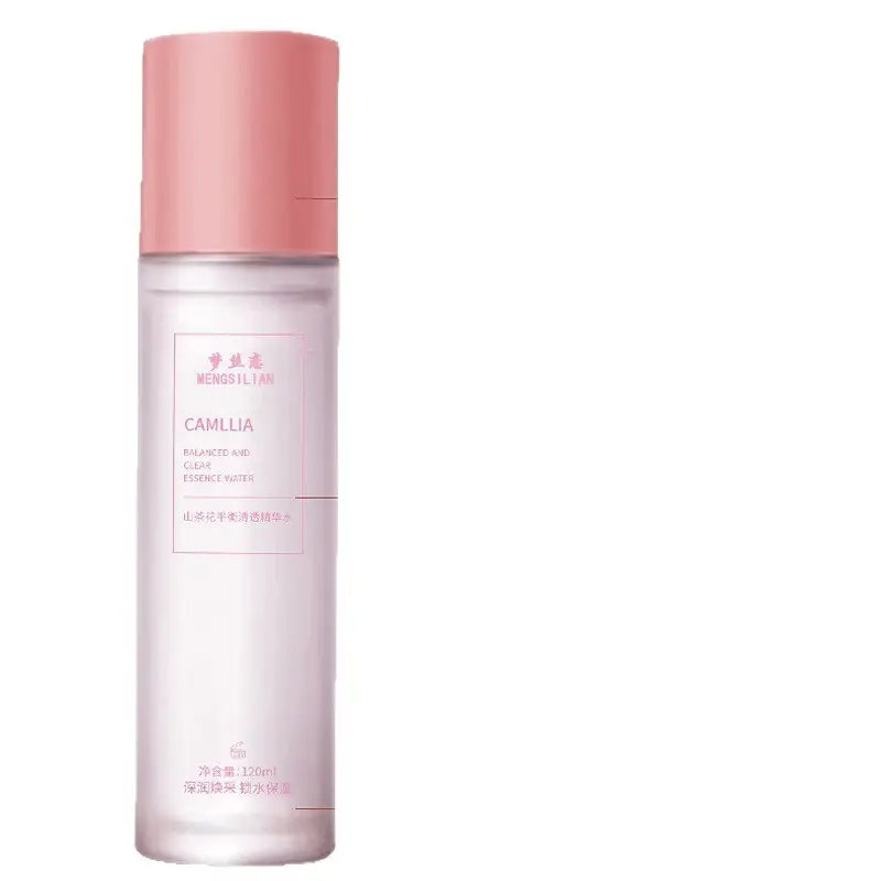 Mengsi Love Camellia Hydrating Moisturizer Emulsion - Image 5