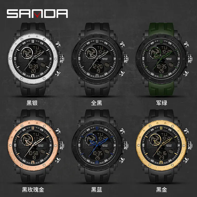 Sanda Dual Display Waterproof Outdoor Watch Black Large Dial - Image 10