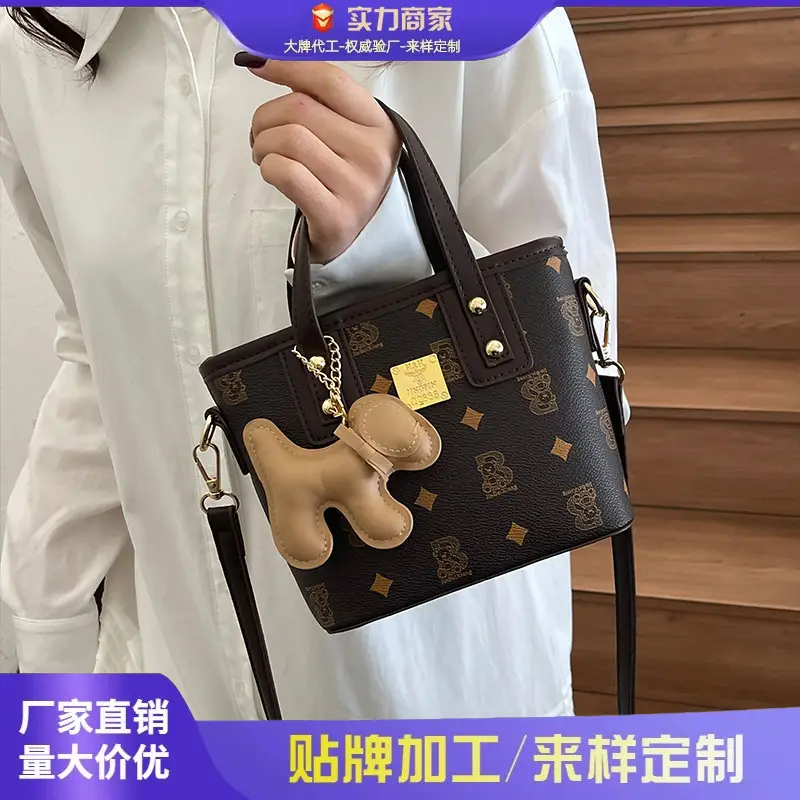 Korean Style Printed Tote Bag Women 2025 New Arrival - Image 8