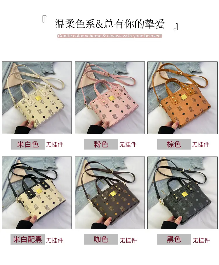 Korean Style Printed Tote Bag Women 2025 New Arrival — feature 4
