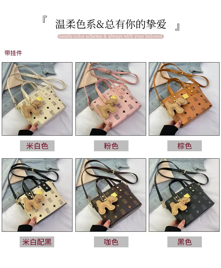 Korean Style Printed Tote Bag Women 2025 New Arrival — feature 5