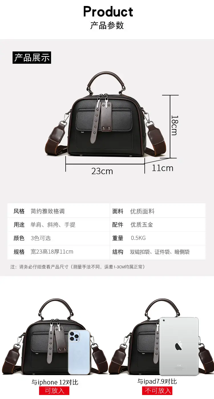 Women's Crossbody Shoulder Bag Brown Leather with Logo Print — feature 2