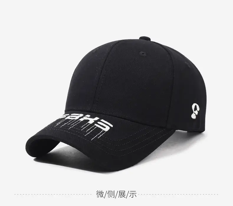 Vintage Beige Baseball Cap for Men Women — feature 10