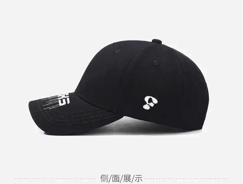 Vintage Beige Baseball Cap for Men Women — feature 11