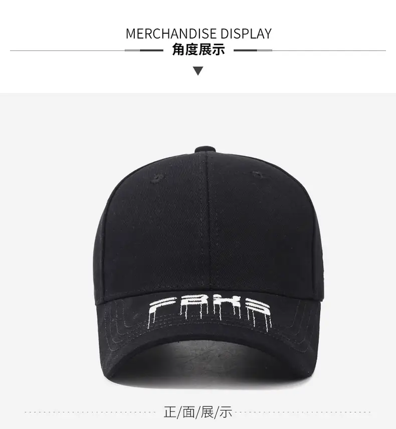 Vintage Beige Baseball Cap for Men Women — feature 9