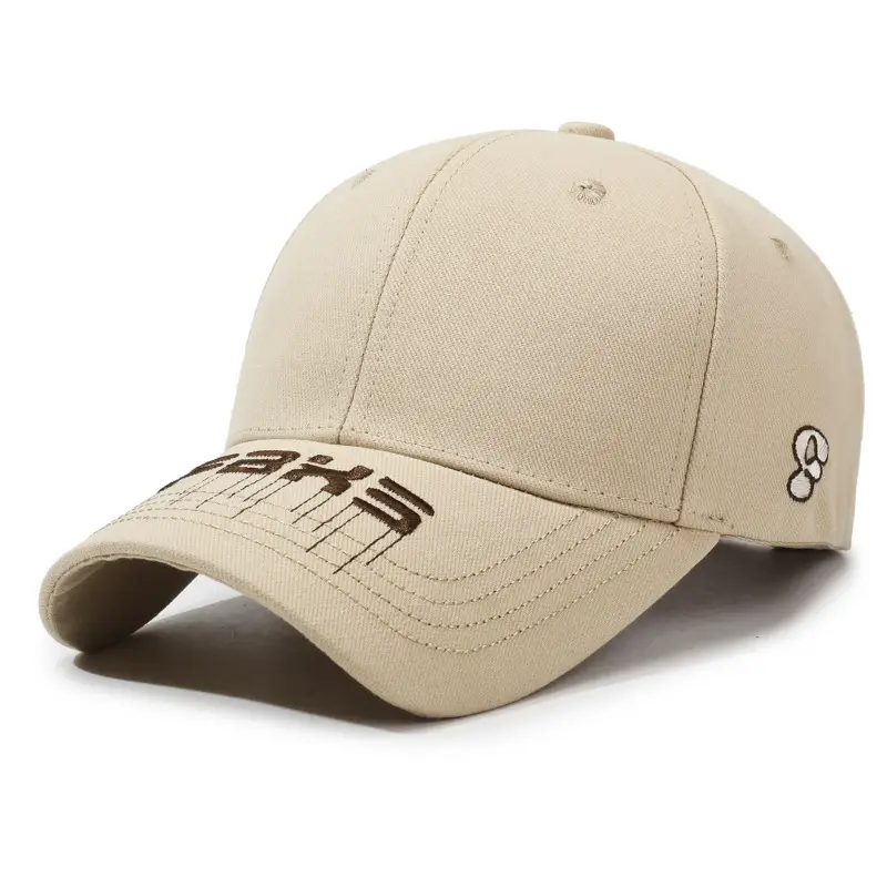 Vintage Beige Baseball Cap for Men Women - Image 6