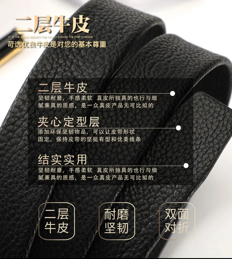 Men's Black Croc Leather Belt with Gold Buckle — feature 10