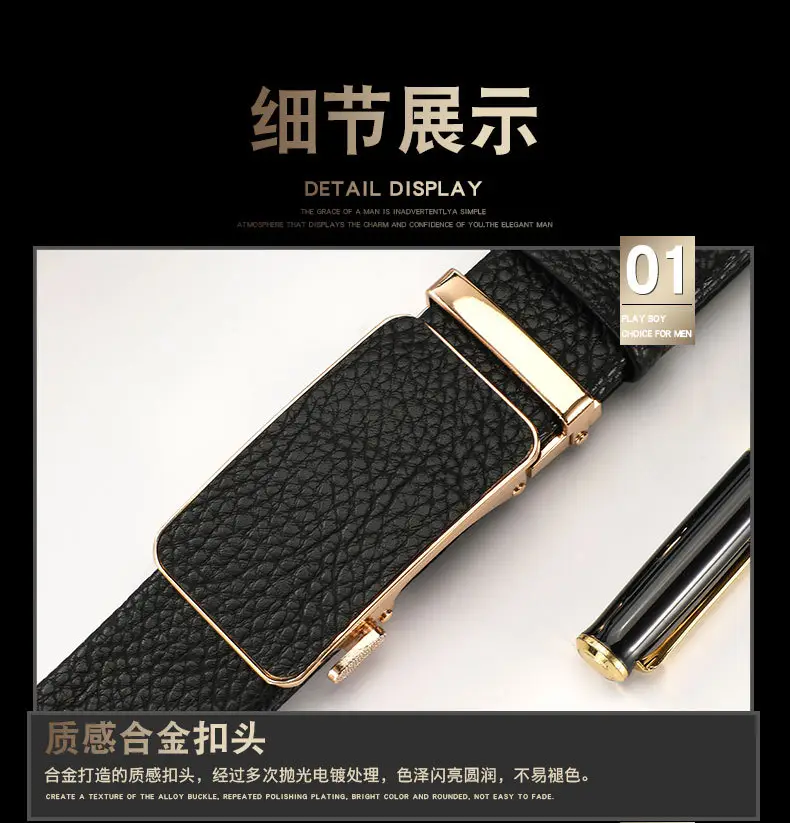 Men's Black Croc Leather Belt with Gold Buckle — feature 14