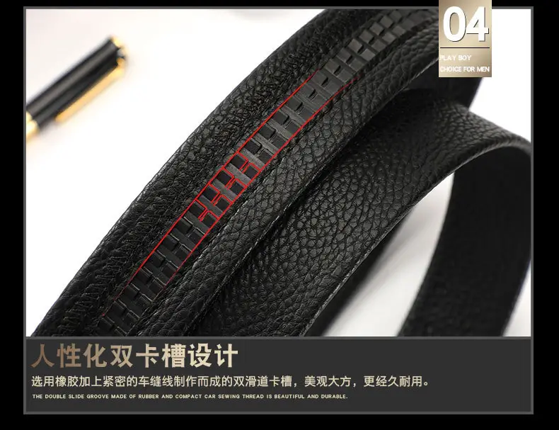 Men's Black Croc Leather Belt with Gold Buckle — feature 17