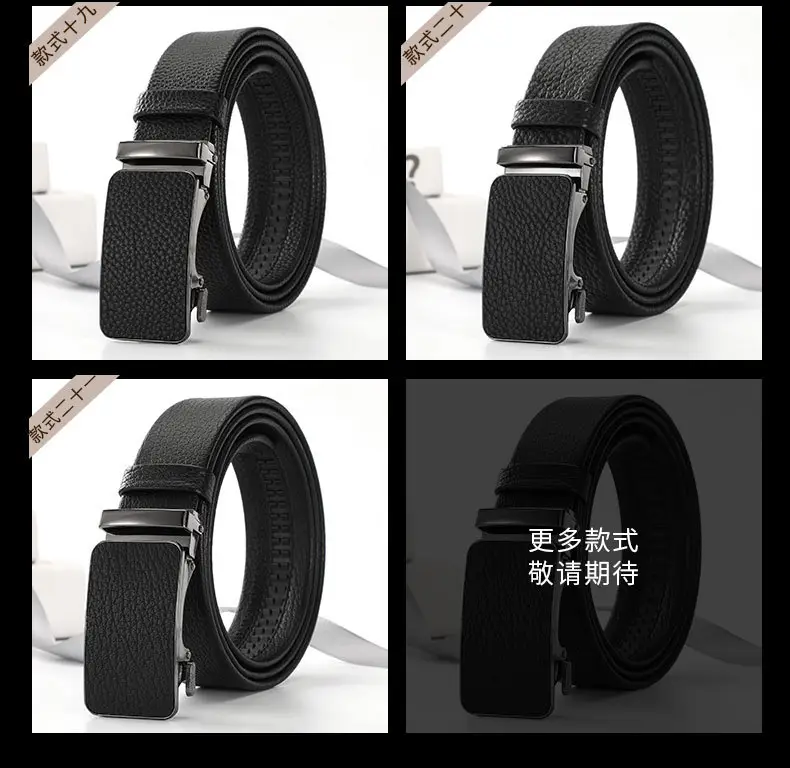 Men's Black Croc Leather Belt with Gold Buckle — feature 8