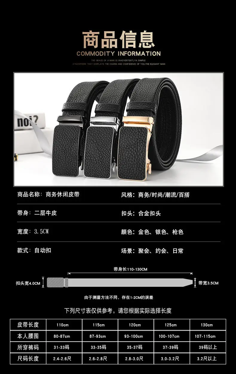 Men's Black Croc Leather Belt with Gold Buckle — feature 9