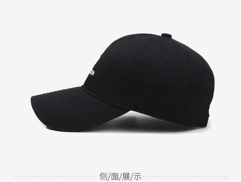 Black Baseball Cap with Silver Back Clip for Men Women — feature 10