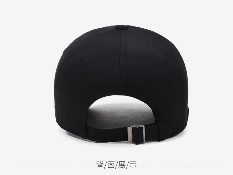 Black Baseball Cap with Silver Back Clip for Men Women — feature 11