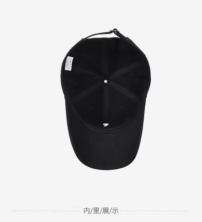Black Baseball Cap with Silver Back Clip for Men Women — feature 13