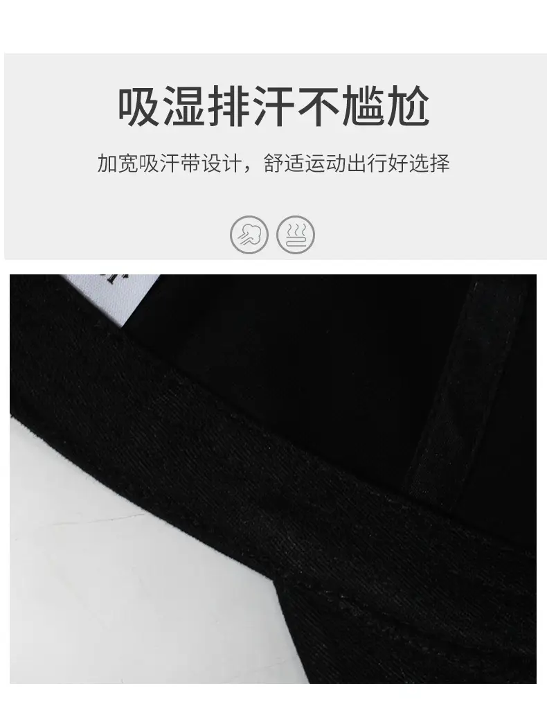 Black Baseball Cap with Silver Back Clip for Men Women — feature 3