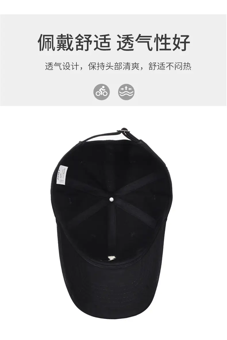 Black Baseball Cap with Silver Back Clip for Men Women — feature 5
