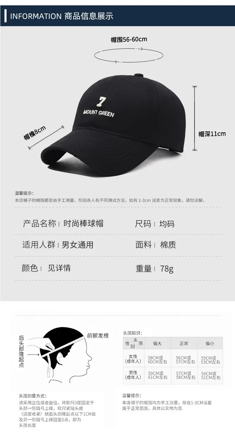 Black Baseball Cap with Silver Back Clip for Men Women — feature 6