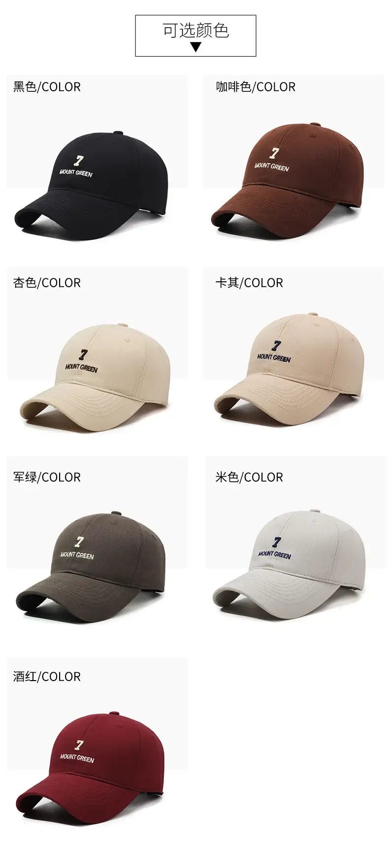 Black Baseball Cap with Silver Back Clip for Men Women — feature 7