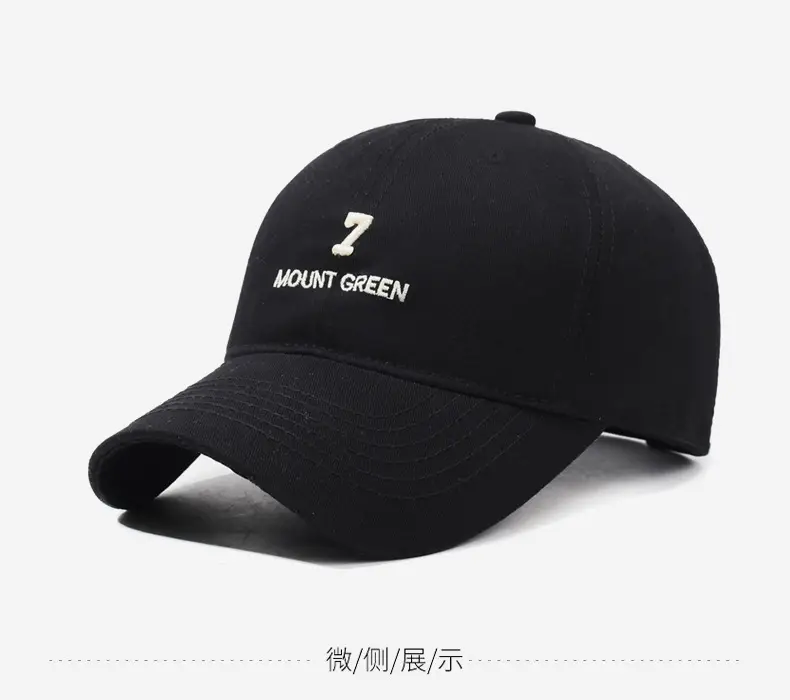 Black Baseball Cap with Silver Back Clip for Men Women — feature 9