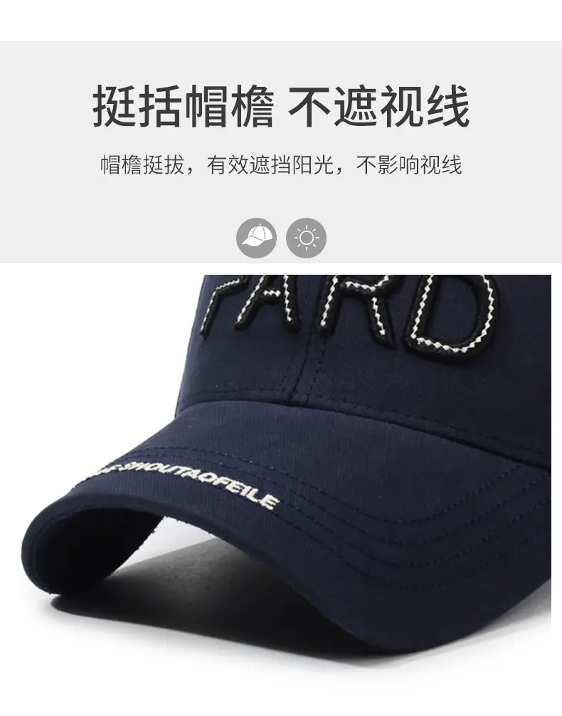 Women Korean-style Cap Black Embroidered 1 — feature 2