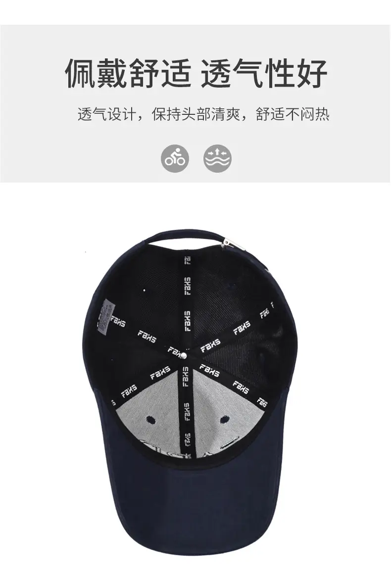 Women Korean-style Cap Black Embroidered 1 — feature 5