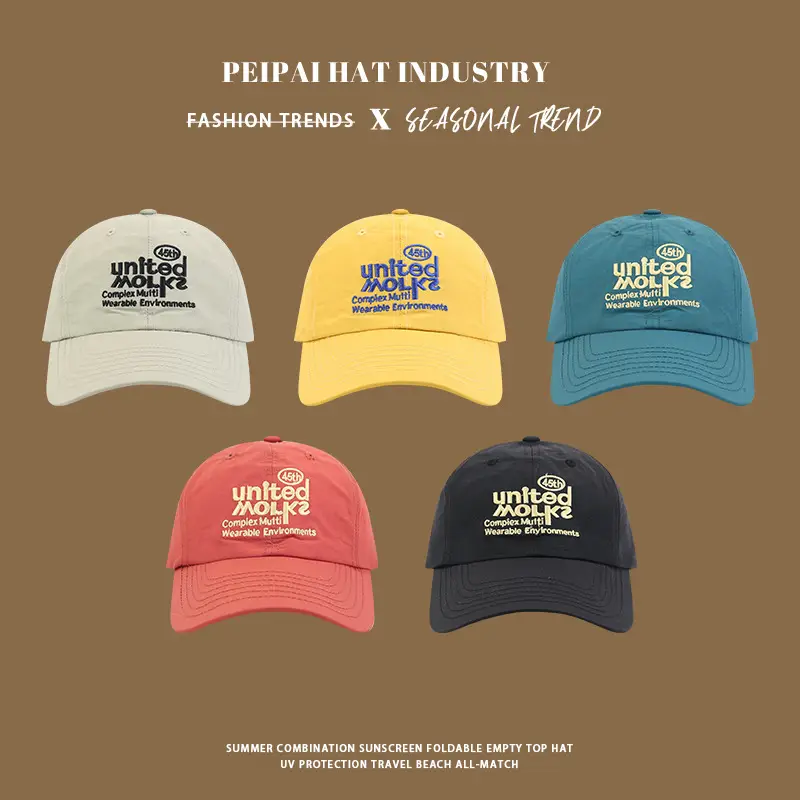 Men Women United Logo Baseball Cap Summer Thin Breathable - Image 7
